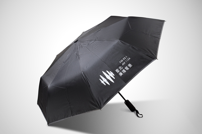 雨傘客戶案例-台北廣播電台23英吋x8支架自動開三折傘