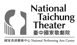 客製化雨傘-台中國家歌劇院